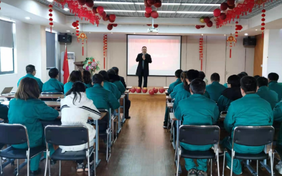 凝心聚力，務實篤行